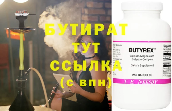 МДПВ Кодинск