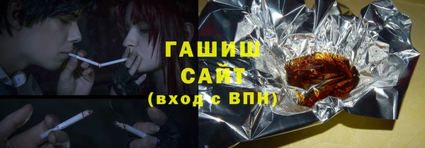 дурь Козловка