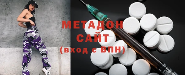 дурь Козловка