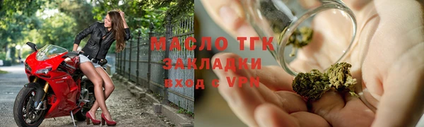 дурь Козловка