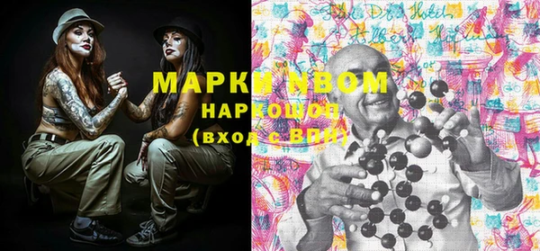 дурь Козловка