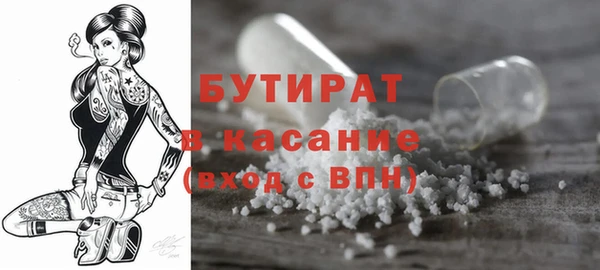 МДПВ Кодинск
