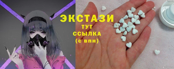 дурь Козловка