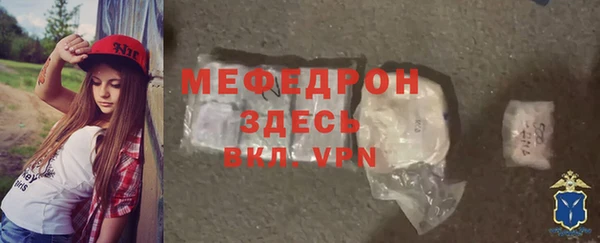 дурь Козловка