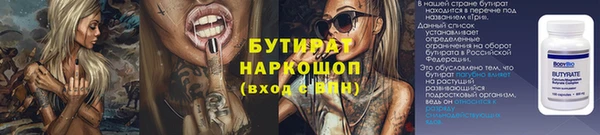 дурь Козловка
