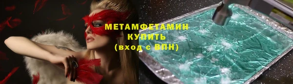 МДПВ Кодинск
