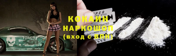 дурь Козловка