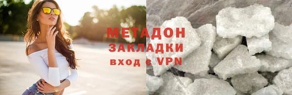 дурь Козловка