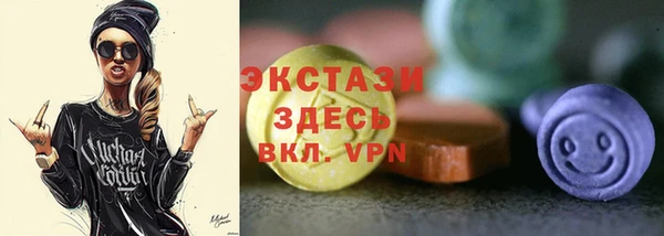 мефедрон Козельск