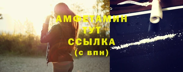 дурь Козловка