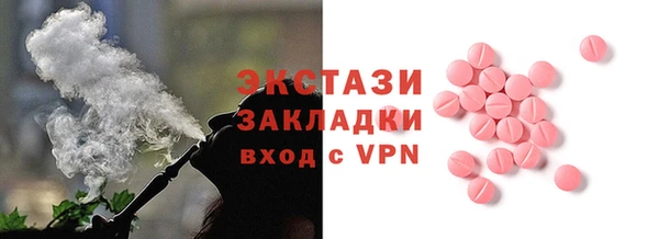 мефедрон Козельск