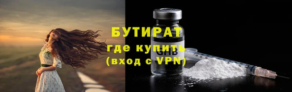 дурь Козловка