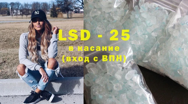 МДПВ Кодинск