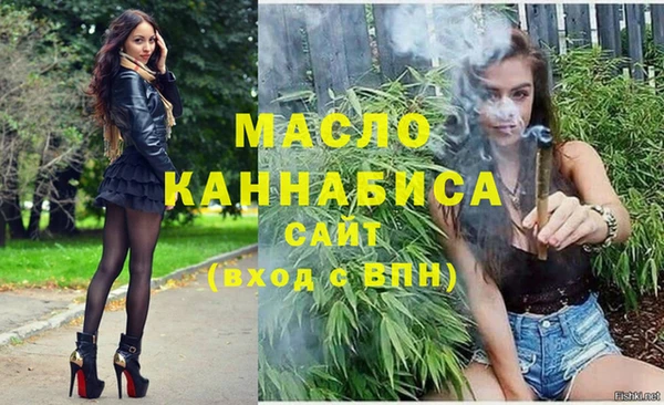 МДПВ Кодинск