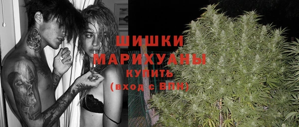 мефедрон Козельск