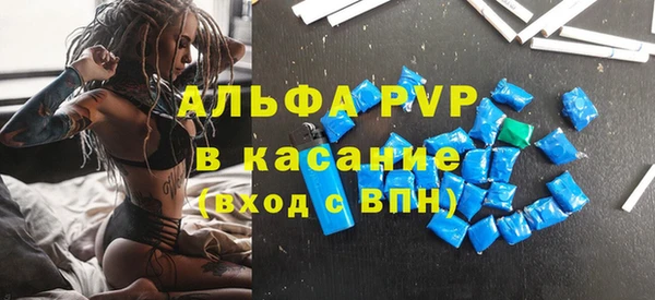 МДПВ Кодинск