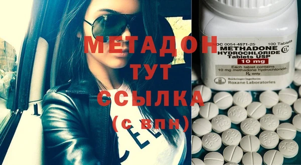 МДПВ Кодинск