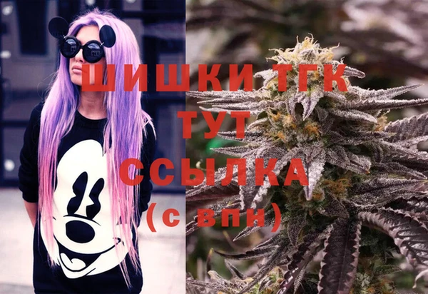 дурь Козловка