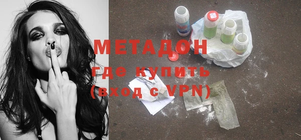мефедрон Козельск