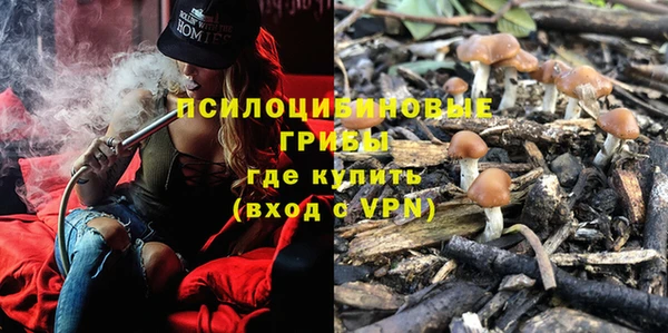 мефедрон Козельск