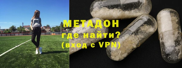 дурь Козловка