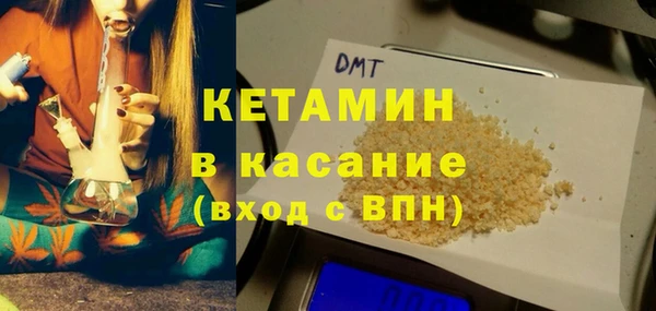 МДПВ Кодинск