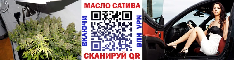 Купить закладки  Кореновск  Дистиллят ТГК Wax 